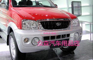 特锐前中网前脸达路前通风网一汽华利中网亮条 特锐配件