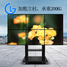 42-60寸拼接移动支架多屏显示器监控落地推车4 台电视拼接支架2*2