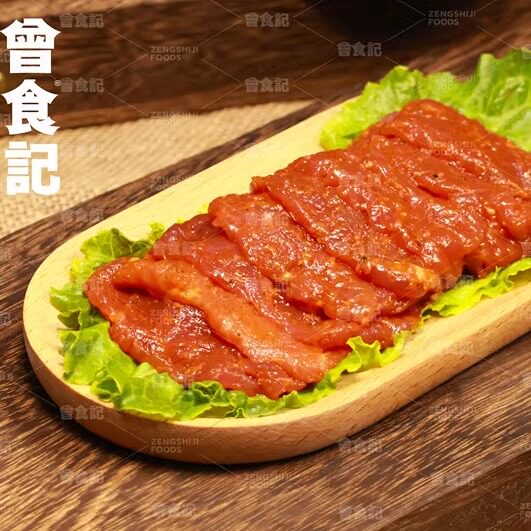 曾食记香嫩牛肉 1公斤*5包调理腌制麻辣原味牛肉片火锅冒菜麻辣烫