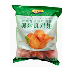 奥尔良得利斯奥尔良烤对翅