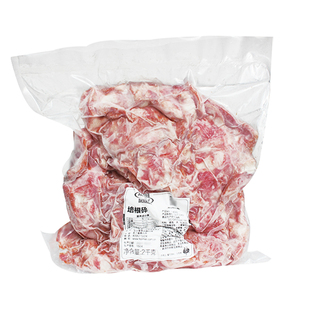 荷美尔培根碎 2kg 烟熏熟制培根比萨手抓饼披萨专用 猪肉培根碎肉