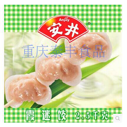安井关东煮麻辣烫虾饺图片