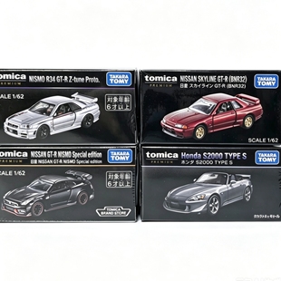 TOMY多美卡黑盒日产GTR BNR32 限定 尼桑Skyline合金车模型特别版