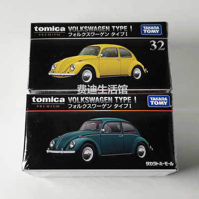 tomy多美卡模型黑盒32大众甲壳虫