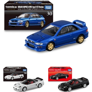 TOMY多美卡TOMICA PREMIUM黑盒30斯巴鲁翼豹 36本田NSX-R合金车模