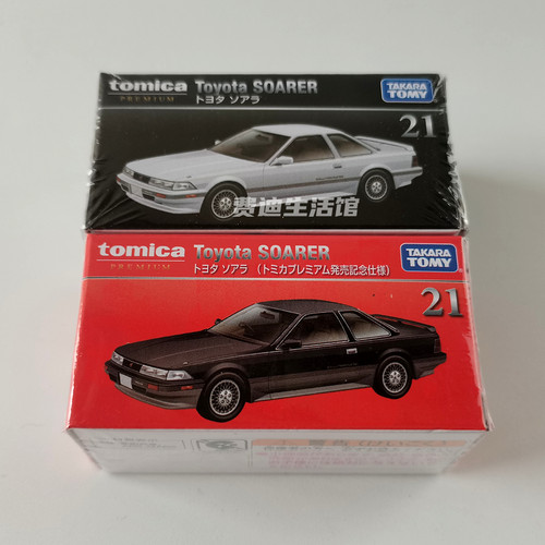 TAKARATOMY/多美卡黑盒21号