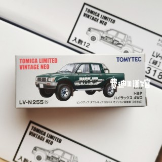 日版现货 TLV 1/64 丰田海拉克斯 Hilux 4WD SSR-X皮卡 LV-N255b