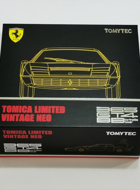 现货 TOMYTEC TLV多美卡TOMICA 法拉利 365GT4 BB 网限 黄色 限定
