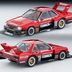 日版现货 TLV 多美卡 1:64 TOMICA Skyline超级剪影 合金汽车模型