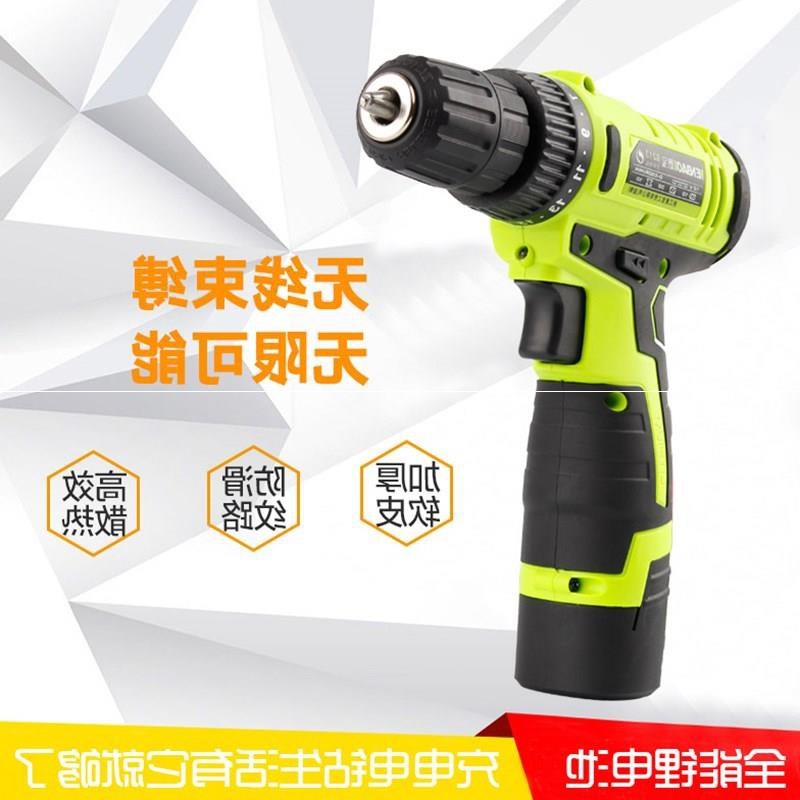 工具电动12V电池钻8213锂电手钻家用锂电钻充电恩宝电池器|ruв категории оборудование/инструменты, электрический инструмент, электродрель - от Buy2taobao.com для оказания профессиональной услуги покупки агента Taobao