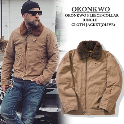 OKONKWO JUNGLE  CLOTH JACKET夏尔巴高绒毛领羊毛飞行夹克外套