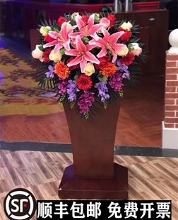 讲台花仿真花演讲台花束主席台假花挂式下垂仿真绢花会议桌花摆花