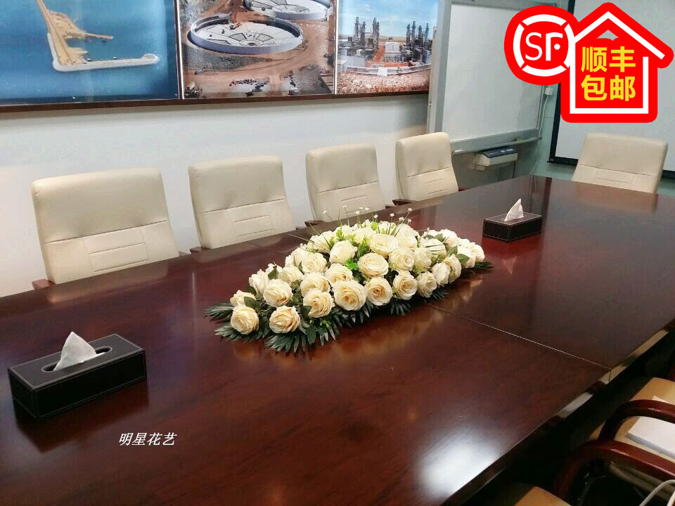 仿真花会议桌高档香槟玫瑰酒店
