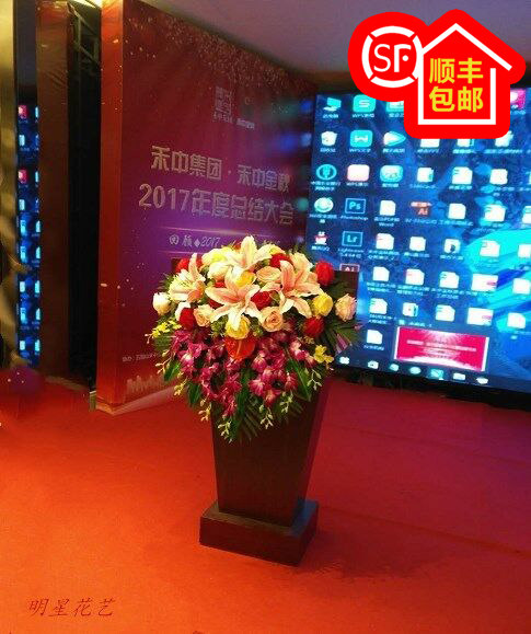 讲台花仿真挂式下垂会议桌图片