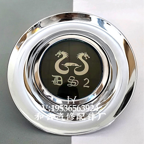 网红磁悬浮轮毂盖发光发亮