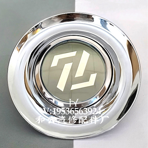 网红磁悬浮轮毂盖发光发亮