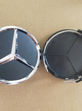适用于奔驰C级C200 C260LE级300L260L轮毂盖标轮胎标志车中心盖