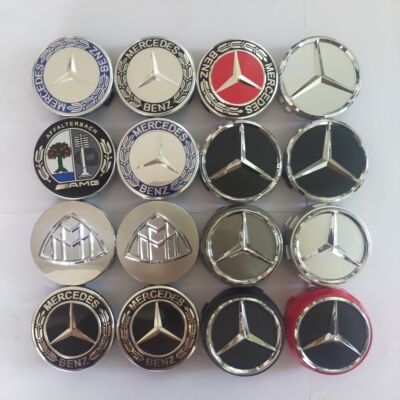 E300S350S400轮毂盖标质量好便宜