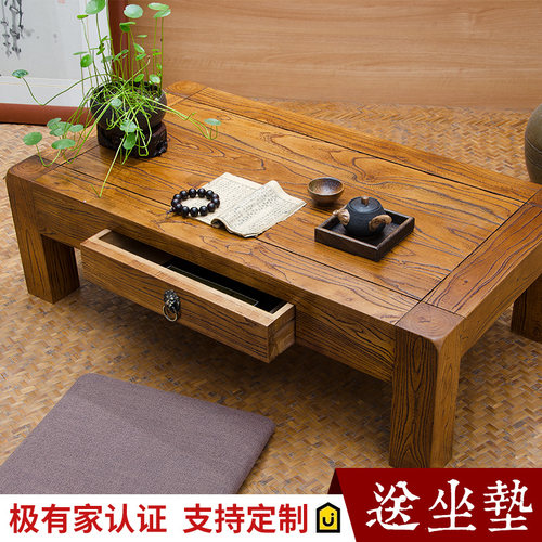 老榆木中式榻榻米飘窗家用炕桌