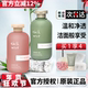 且悠chillmore香氛沐浴露清洁滋润补水chill more持久留香女正品