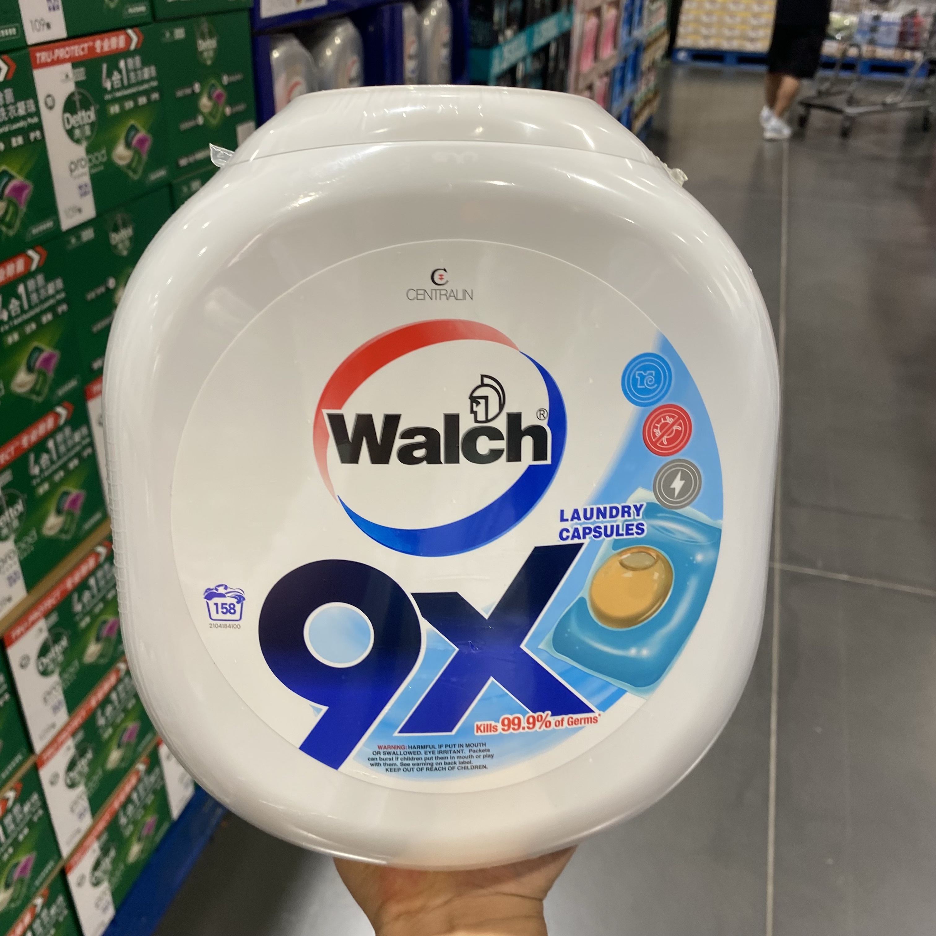 威露士9X除菌洗衣凝珠