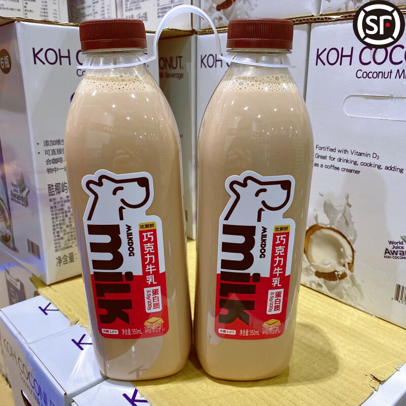 Costco每一克巧克力牛乳950g*2瓶高品质现挤新鲜牛奶每天配送桶装怎么看?