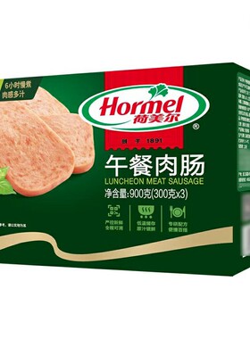 荷尔美午餐肉肠300g*3份