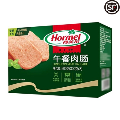 荷尔美午餐肉肠300g*3份