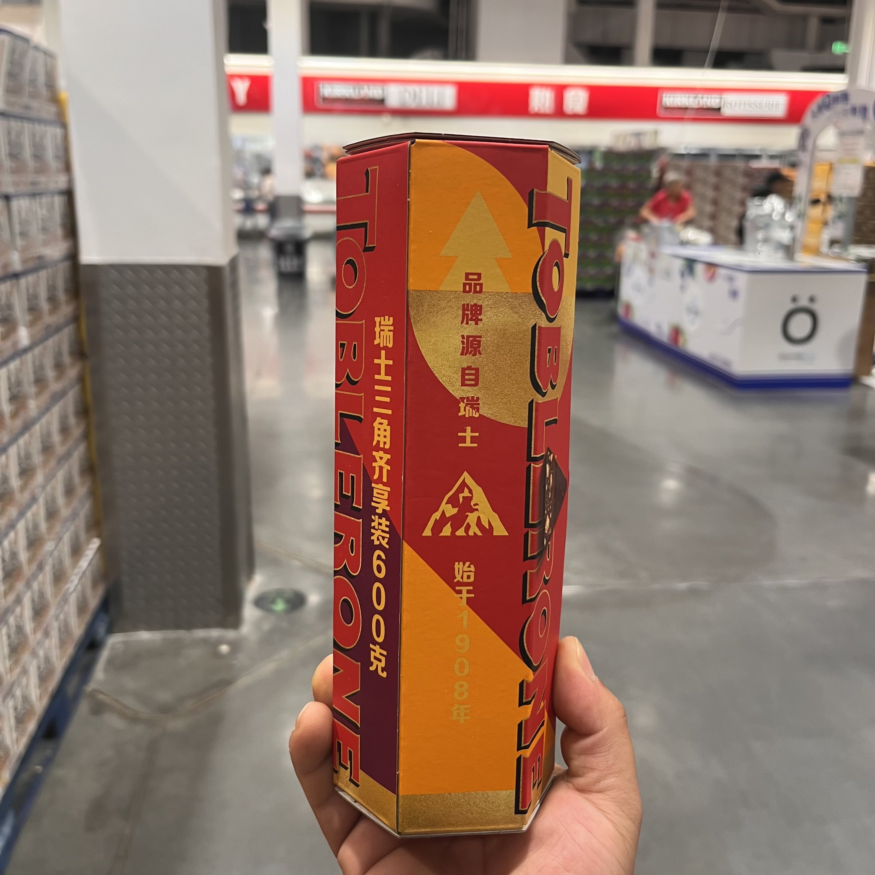 开市客瑞士进口三角巧克力600g toblerone牛奶白黑圣诞节礼物零食