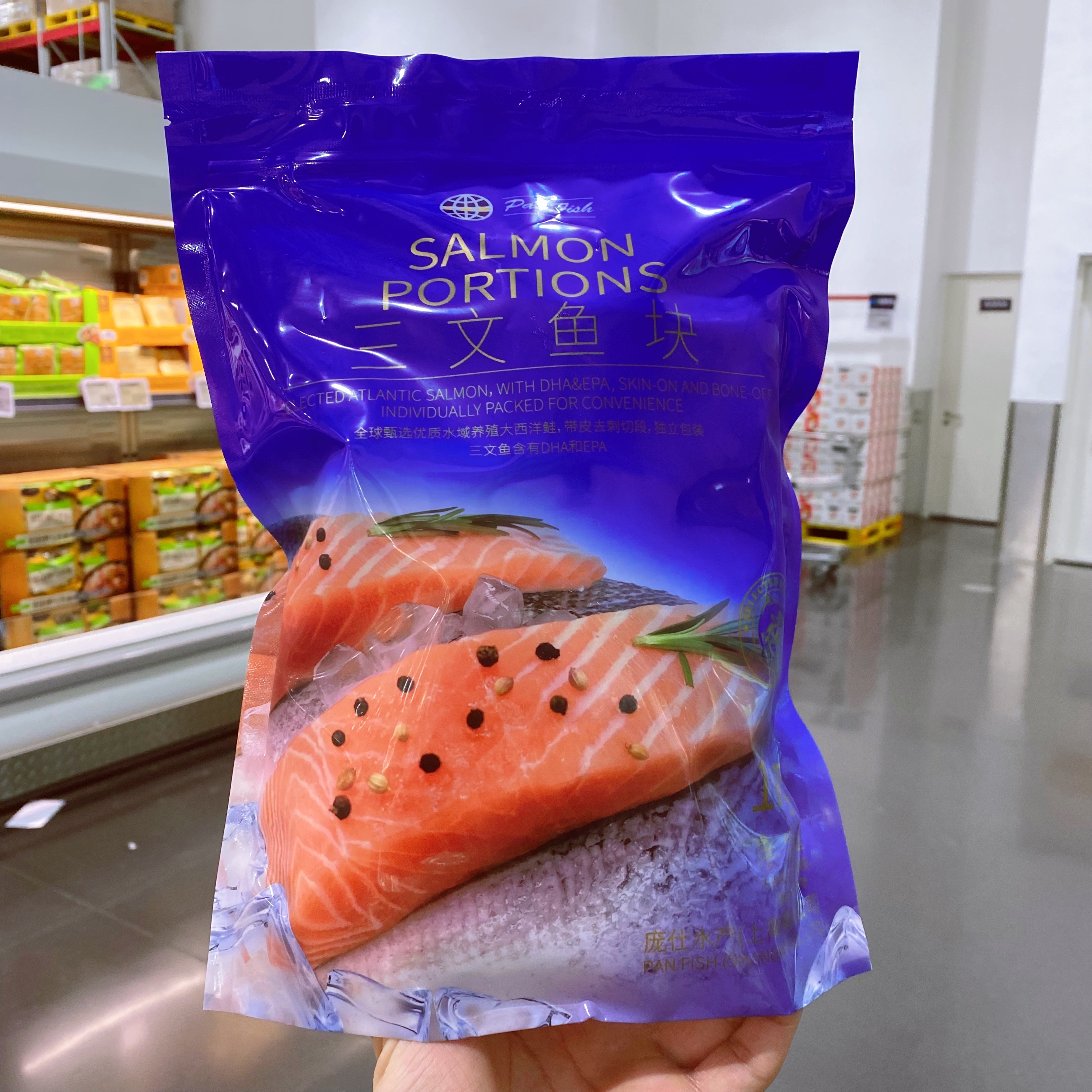 智利进口大西洋深海三文鱼块1000g生鱼片新鲜即食中段 costco山姆