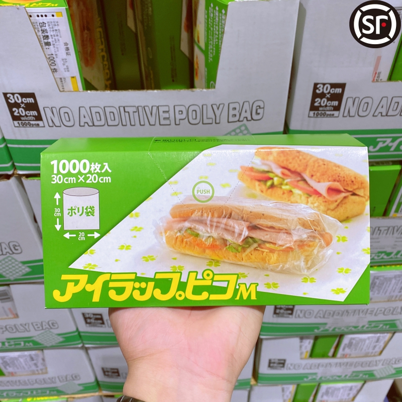 Costco代购日本进口Iwatani抽取式家用食品保鲜袋1000只装30X20cm-封面