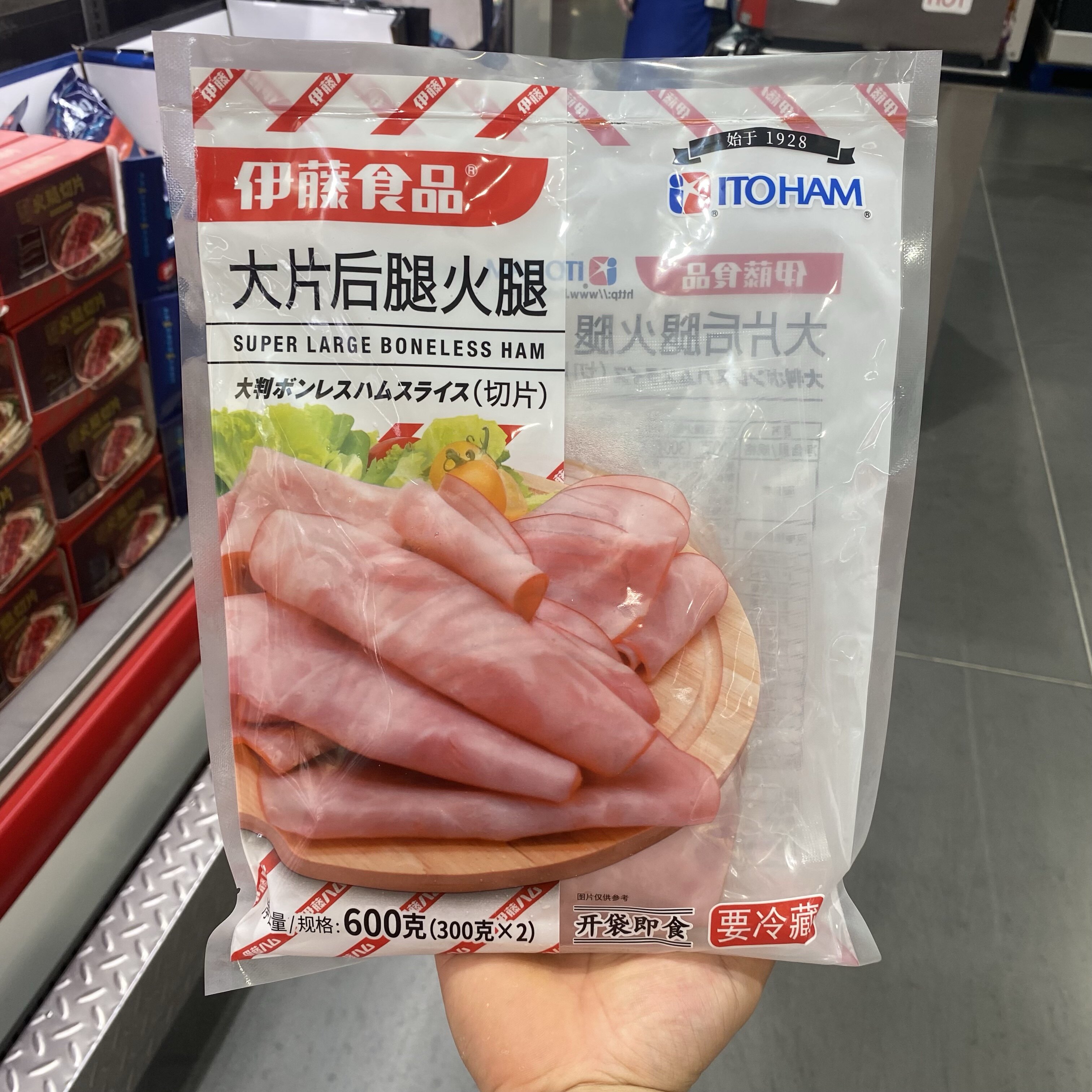 上海Costco代购日本ITO伊藤食品大片后腿火腿300g*2吐司汉堡 低脂