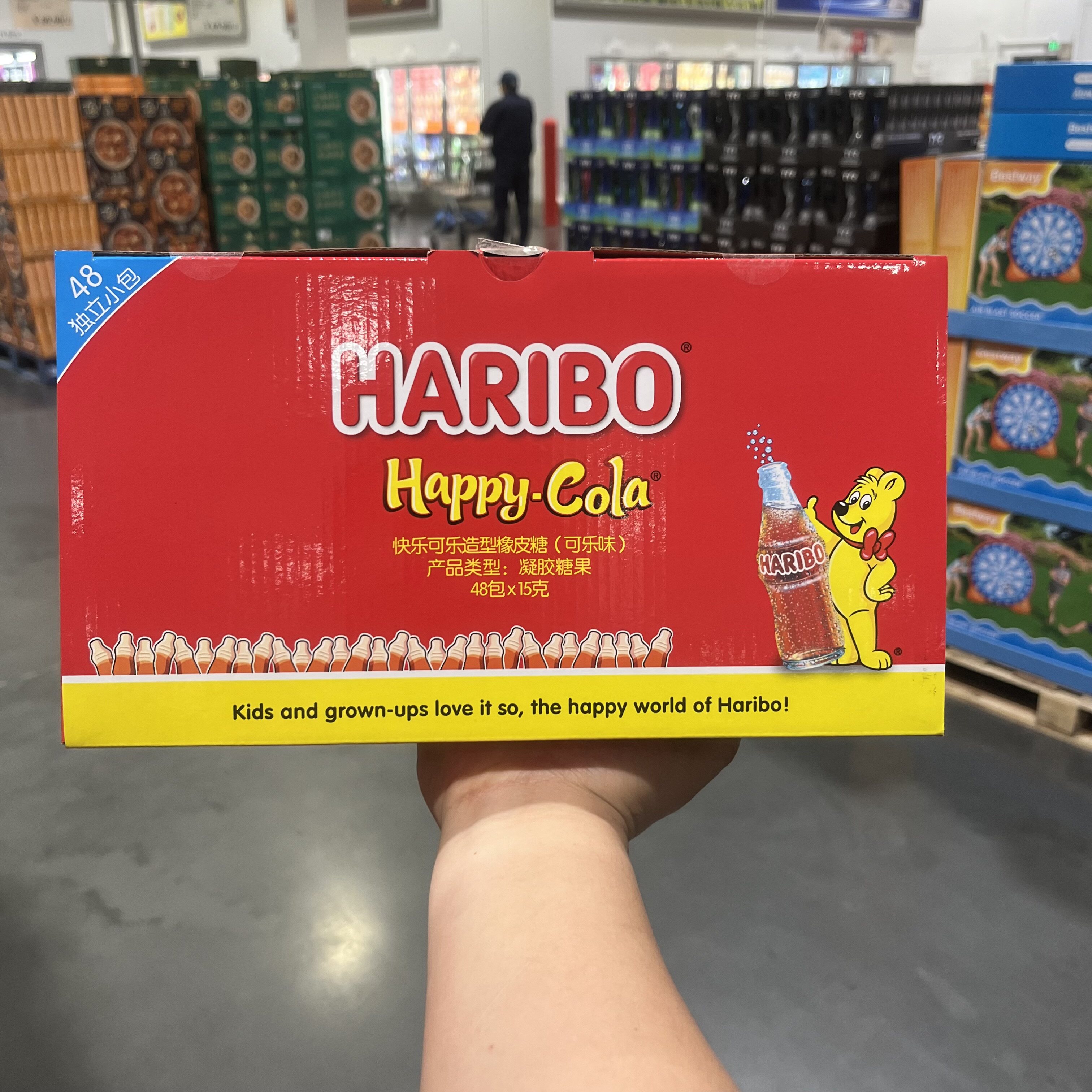 开市客Haribo哈瑞宝可乐造型软糖48包水果橡皮糖儿童六一糖果零食