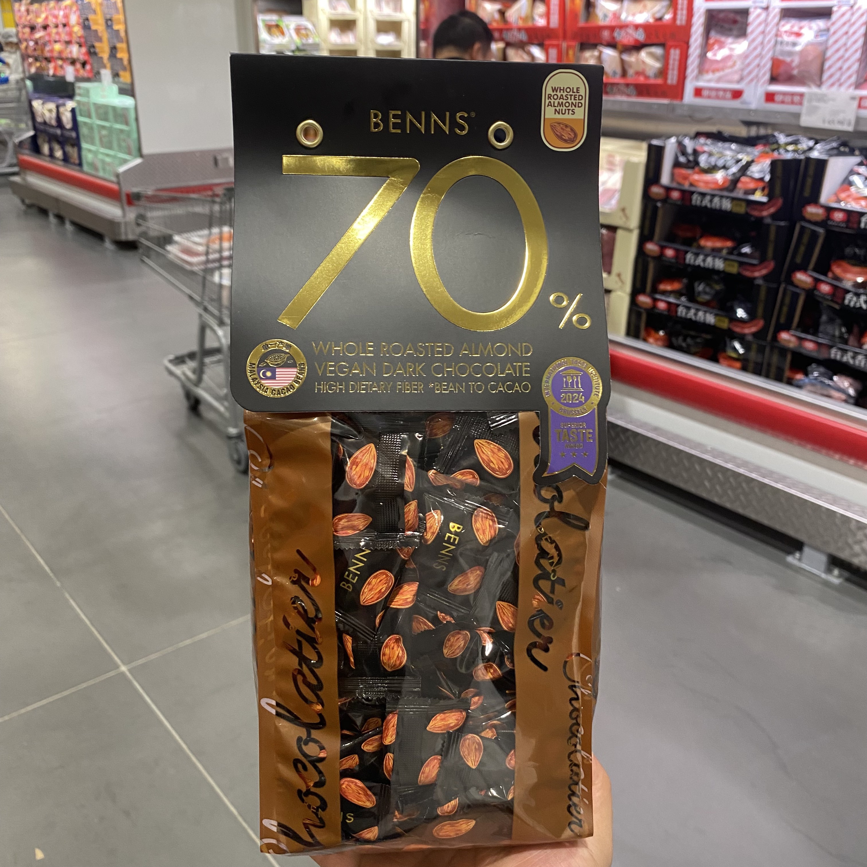 美国进口黑巧克力礼盒装