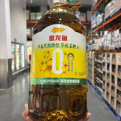 开市客金龙鱼0反式脂肪低芥酸菜籽油5L装 压榨煎煮炒菜家用食用油