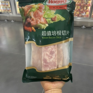 开市客购荷尔美超值培根切片香煎烟熏培根肉片早餐家用手抓饼配菜