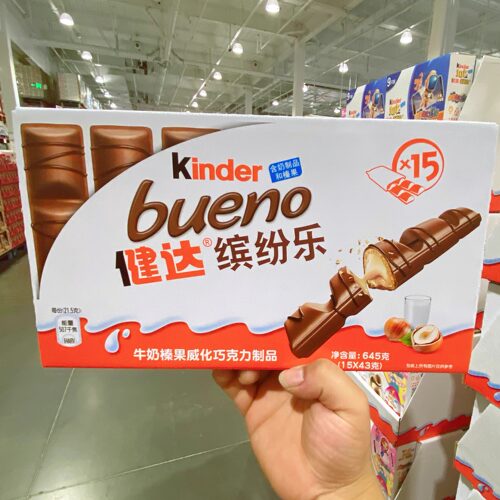 健达Kinder缤纷乐43g*15枚牛奶