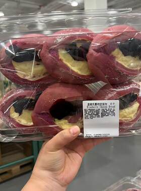 开市客科克兰蓝莓乳酪芝士软欧面包6枚装装速食营养早餐0蔗糖夹心