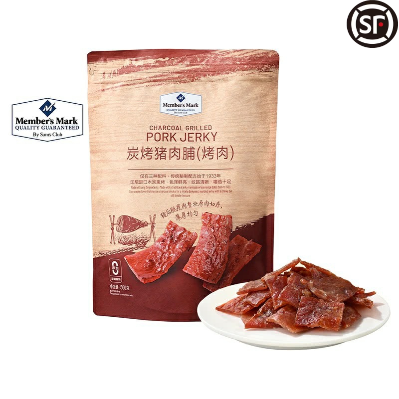 蜜汁碳烤猪肉脯500g独立小包装果木熏烤精选猪后腿肉 零食/坚果/特产 猪肉类 原图主图