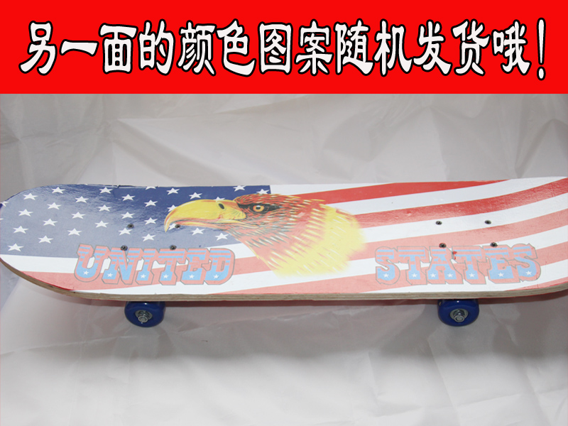 Skateboard - Ref 2594223 Image 5