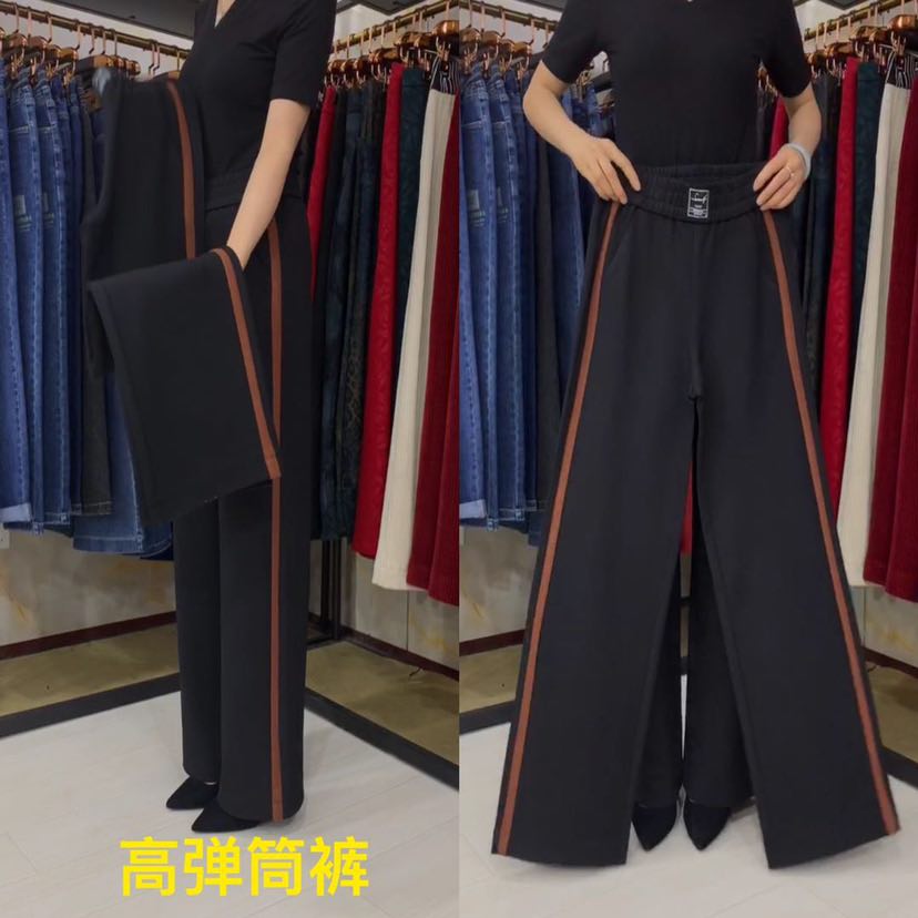 其他高弹直筒裤修身时尚