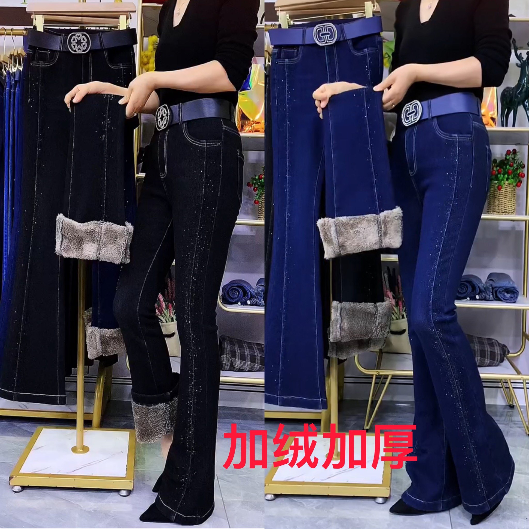 加厚绒镶钻高弹软牛仔裤气质显瘦微喇叭大码女裤加长高个子拖地裤