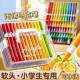 彩杆软头丙烯马克笔学生美术绘画不透色叠盒手提儿童绘画笔可叠色