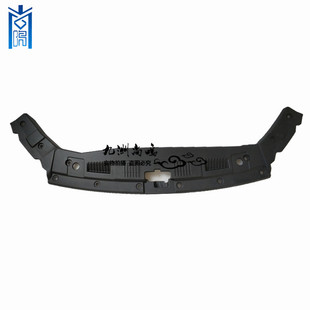 适配长安CS75发动机机舱装饰件保险杠水箱上盖板散热器护板装饰板