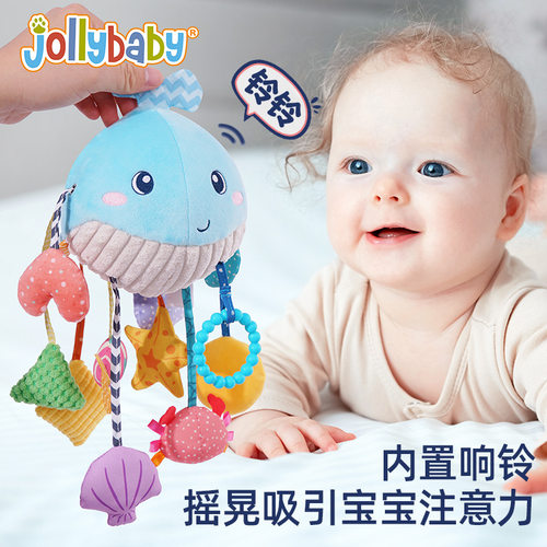 jollybaby婴幼儿车床挂件安抚宝宝触感抬头训练带牙胶抽抽乐玩具-封面