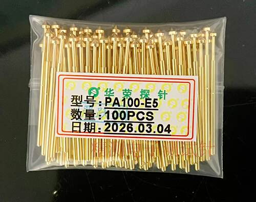 华荣探针PA100-E3/E4/E5/E6 1.8/2.0/2.5圆锥尖头针100mil测试针