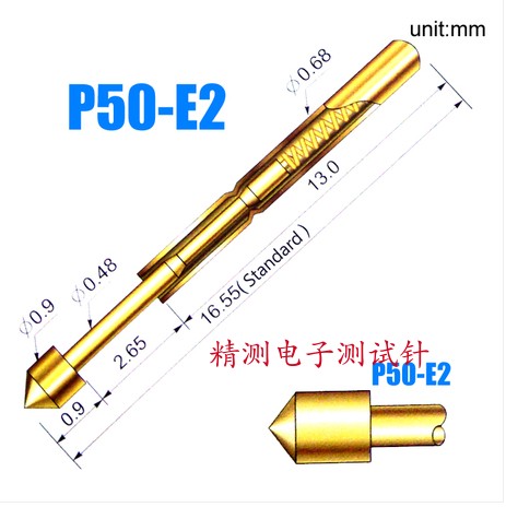 华荣测试探针P50-E2/PA50-E2 0.9圆锥头弹簧顶针0.68*16.5mm顶针