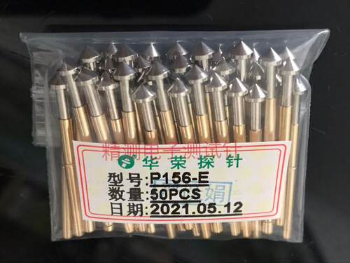 华荣探针P156-E 4.0圆锥头测试针2.36*34mm导电顶针P156伸缩弹针