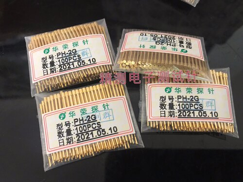 华荣探针PH-2G 1.5平头测试针 1.5一体功能探针 弹簧顶针100支