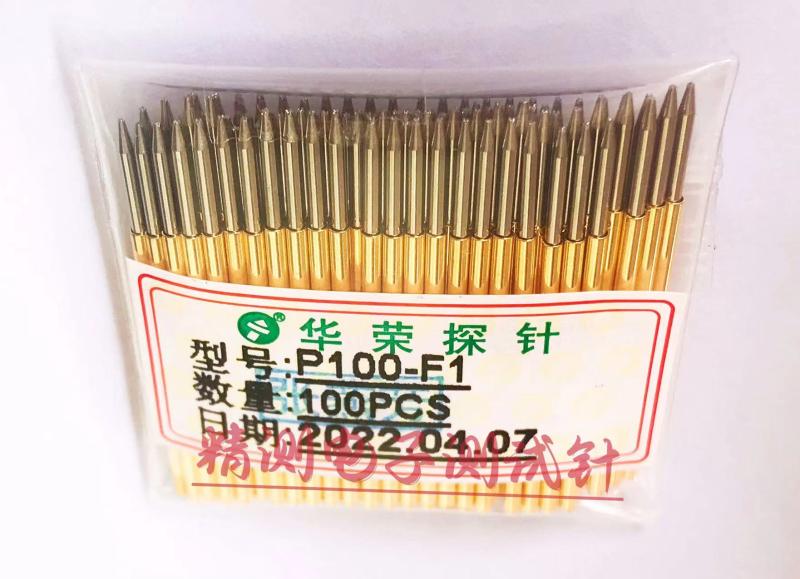 华荣探针小四爪头型1.36*33.35mm